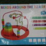 Bead Maze Toy