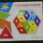 Tangram Block Puzzle
